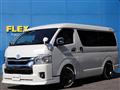 2025 Toyota Hiace Wagon