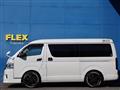2025 Toyota Hiace Wagon