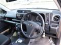 2023 Toyota Probox Van