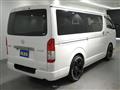 2025 Toyota Hiace Van
