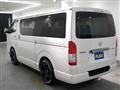 2025 Toyota Hiace Van