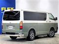 2021 Toyota Hiace Van