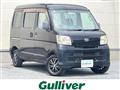 2008 Daihatsu Hijet Cargo