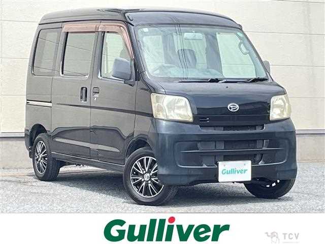 2008 Daihatsu Hijet Cargo
