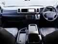 2023 Toyota Hiace Wagon