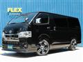 2025 Toyota Hiace Van