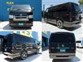 2025 Toyota Hiace Van