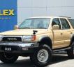 1999 Toyota Hilux Surf