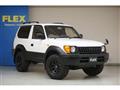 1997 Toyota Land Cruiser Prado