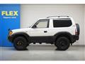 1997 Toyota Land Cruiser Prado