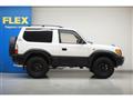 1997 Toyota Land Cruiser Prado