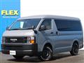 2024 Toyota Hiace Wagon