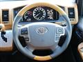 2024 Toyota Hiace Wagon