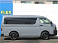 2024 Toyota Hiace Wagon
