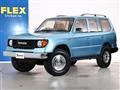 2001 Toyota Land Cruiser Prado