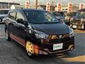 2017 Daihatsu Mira Es