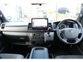 2023 Toyota Hiace Van