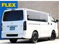 2017 Toyota Hiace Van