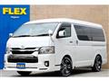 2022 Toyota Hiace Van