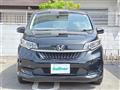 2021 Honda Freed