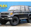 1994 Toyota Land Cruiser Prado