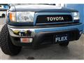 1999 Toyota Hilux Surf