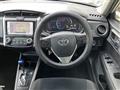2013 Toyota Corolla Fielder