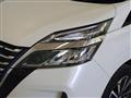 2021 Nissan Serena