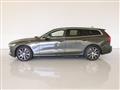 2020 Volvo V60