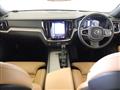 2020 Volvo V60