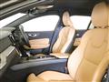 2020 Volvo V60