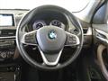2019 BMW BMW Others