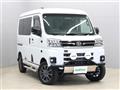 2023 Daihatsu Atrai