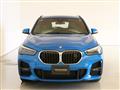 2020 BMW BMW Others