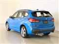 2020 BMW BMW Others