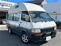 1995 Toyota Hiace Van