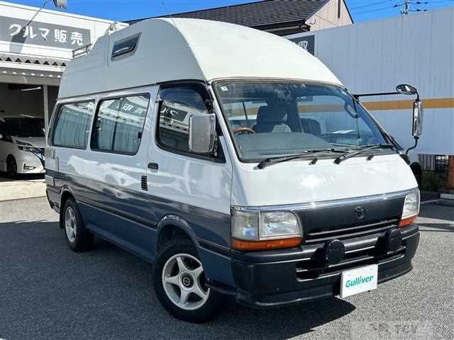 1995 Toyota Hiace Van