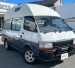 1995 Toyota Hiace Van