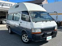 1995 Toyota Hiace Van