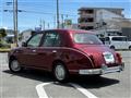 1999 Mitsuoka Viewt