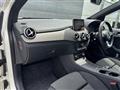 2016 Mercedes-Benz B-Class