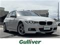 2013 BMW 3 Series