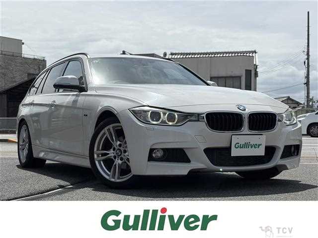 2013 BMW 3 Series