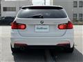 2013 BMW 3 Series