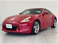 2009 Nissan Fairlady Z