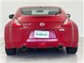 2009 Nissan Fairlady Z
