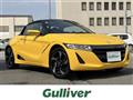 2019 Honda S660