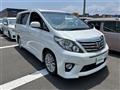 2014 Toyota Alphard