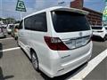 2014 Toyota Alphard