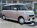 2018 Daihatsu Move Canbus
